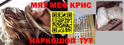 ешки Кумертау