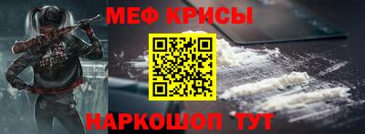 mix Кулебаки