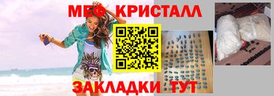 Альфа ПВП Кунгур