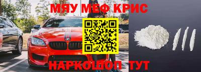 Альфа ПВП Кунгур