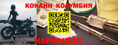 Альфа ПВП Кунгур