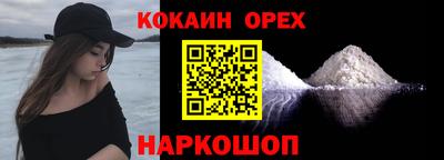Альфа ПВП Кунгур