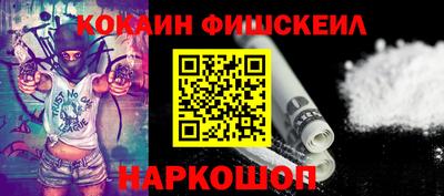 Альфа ПВП Кунгур