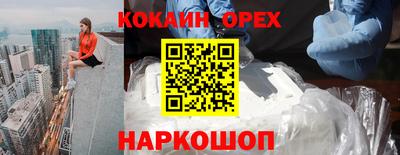 mix Кулебаки