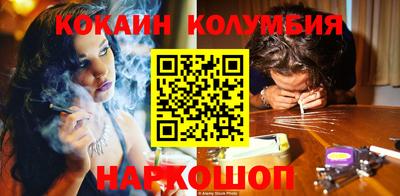 mix Кулебаки