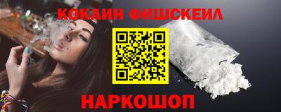 Альфа ПВП Кунгур