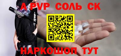 mix Кулебаки