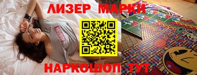 ешки Кумертау