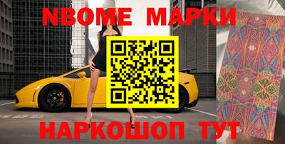 ешки Кумертау