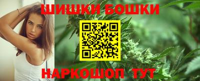 ешки Кумертау
