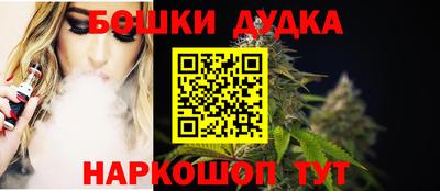ешки Кумертау