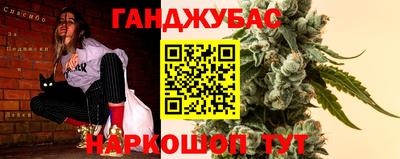 mix Кулебаки