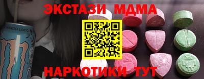 ешки Кумертау