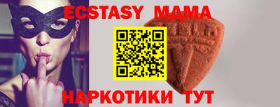 ешки Кумертау
