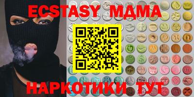ешки Кумертау