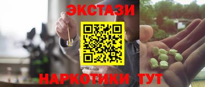 mix Кулебаки