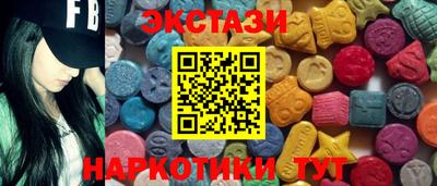 ешки Кумертау