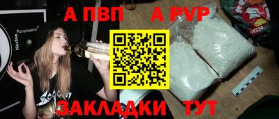 mix Кулебаки