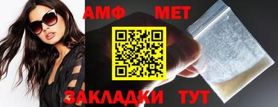 ешки Кумертау