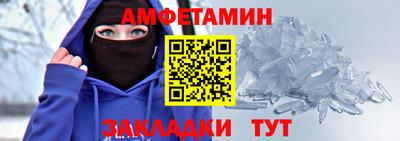 ешки Кумертау