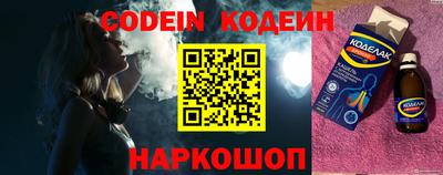 ешки Кумертау