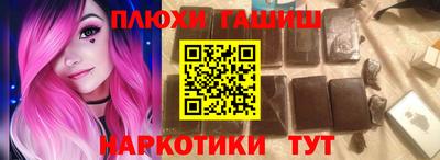 Альфа ПВП Кунгур
