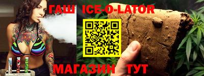 Альфа ПВП Кунгур