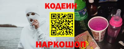 ешки Кумертау