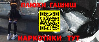 Альфа ПВП Кунгур