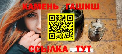 Альфа ПВП Кунгур