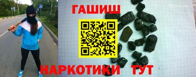 Альфа ПВП Кунгур