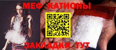 ешки Кумертау