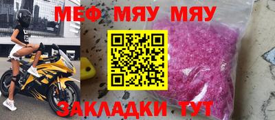 Альфа ПВП Кунгур