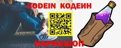 mix Кулебаки