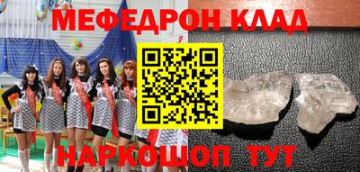 mix Кулебаки