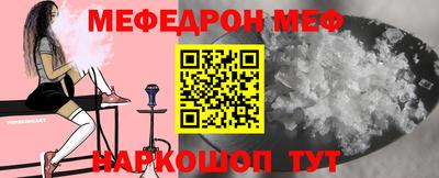 mix Кулебаки